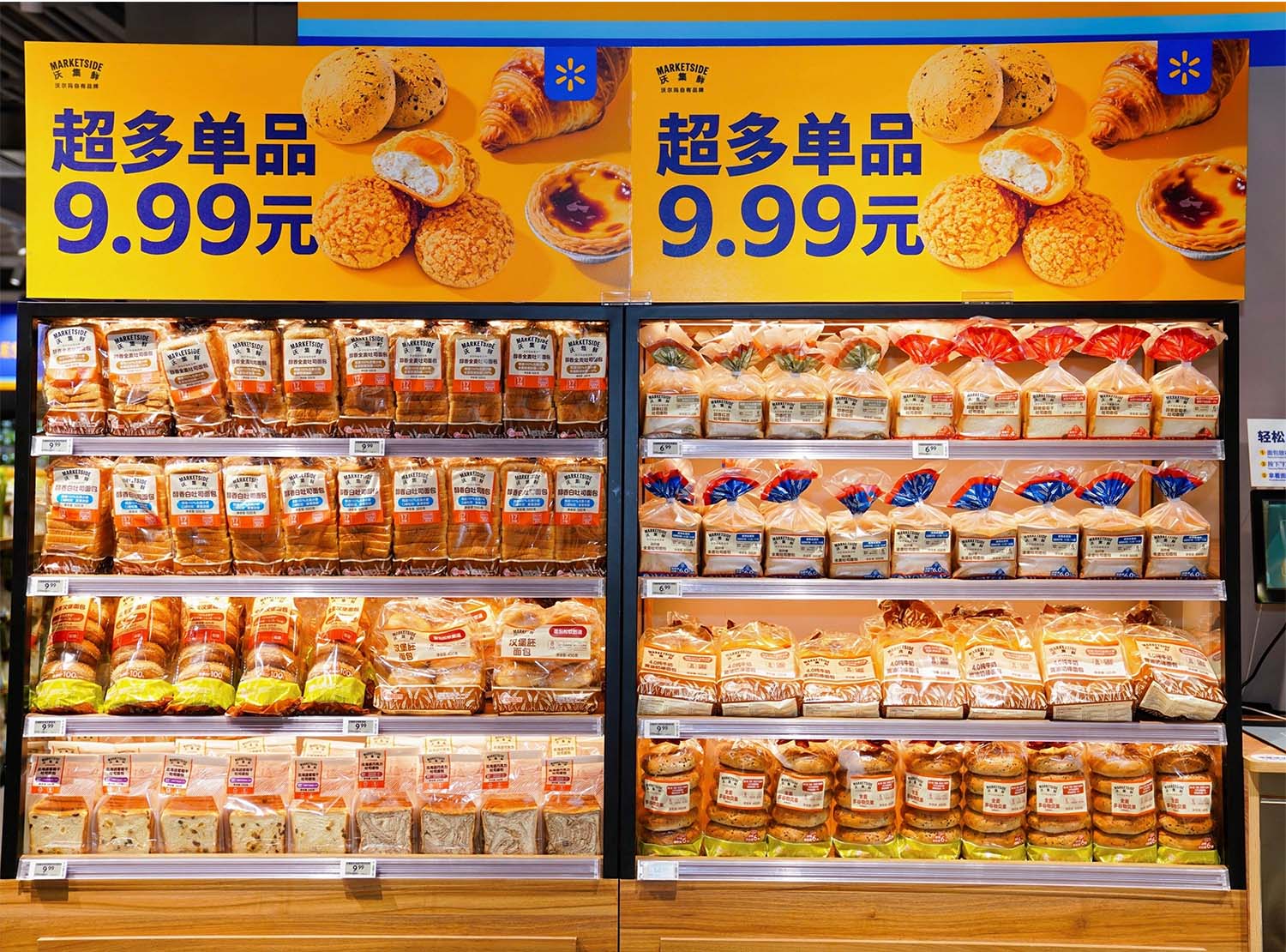 1758604619667329.jpg 画板 5.jpg